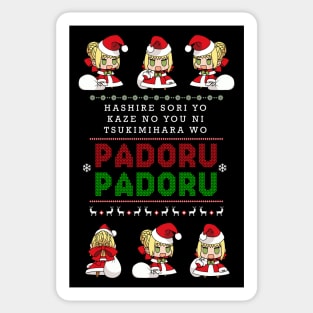 Padoru Padoru Sticker